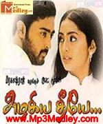 Azhagiya Theeye 2004 song download